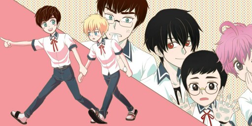 Cover of FanFic Sensitivity