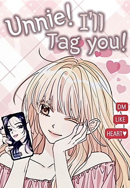 Cover of Unnie! I’ll tag you