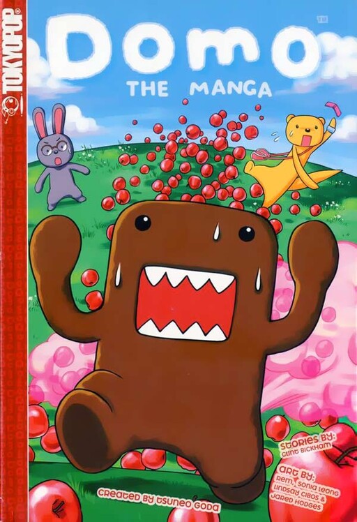 Cover of Domo - The Manga