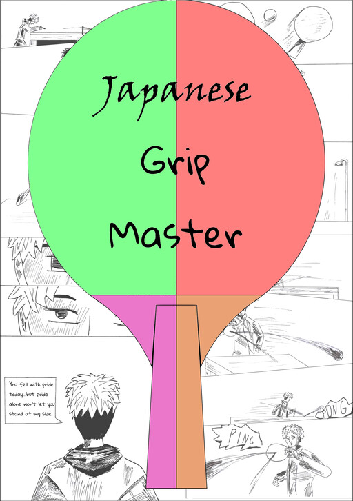 Cover of Japanese Grip Master