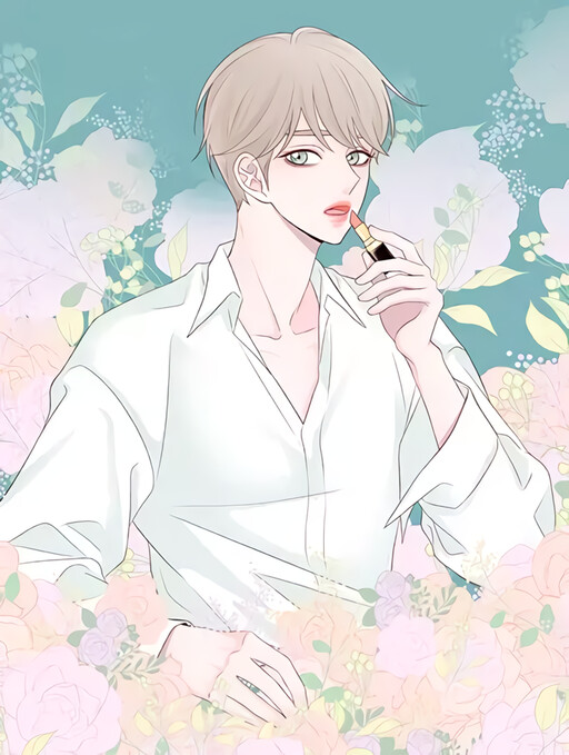 Cover of Boy's Lipstick