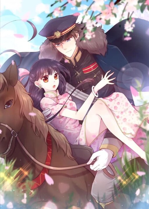 Cover of The Marshal Is Jealous Every Day