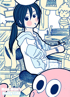 Cover of Nan-Nan's Daily Life