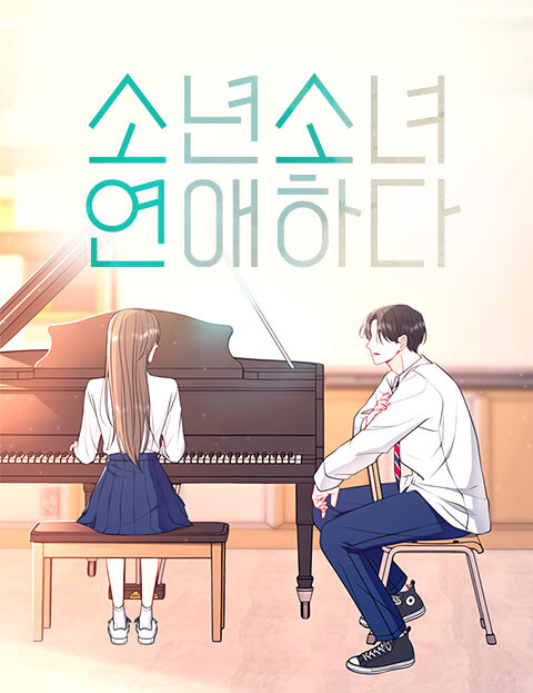 Cover of Blossom With Love