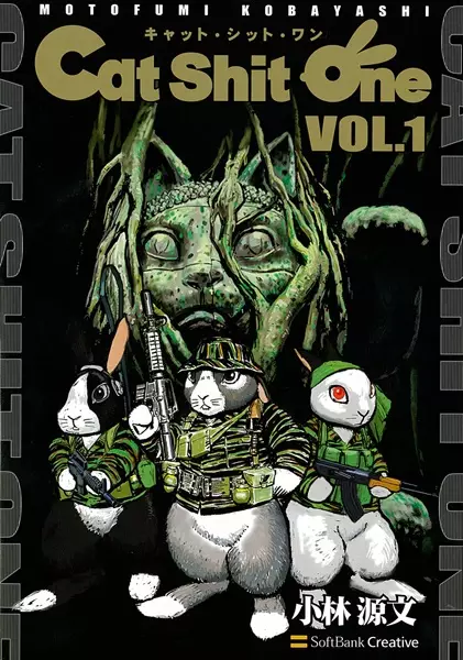Cover of Apocalypse Meow