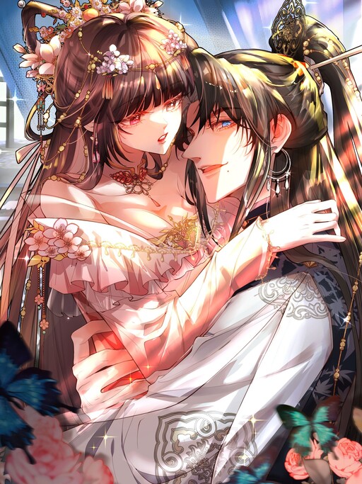 Cover of The Yandere Martial Junior Brother Is Pretending to Be Pitiful to Me