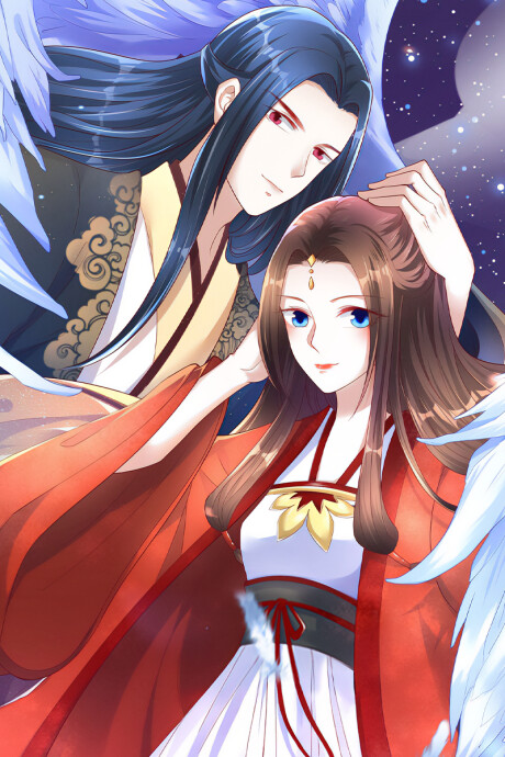 Cover of Lost Phoenix: Spoil the Repudiated Empress