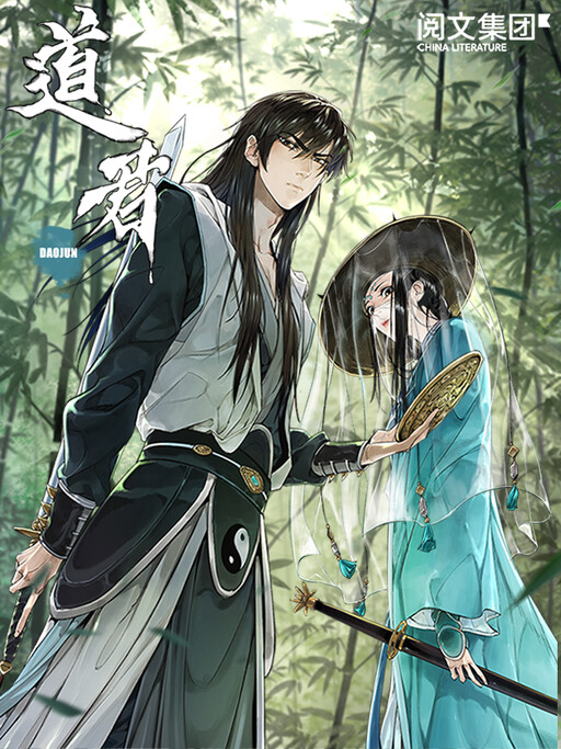 Cover of Taoism Ruler