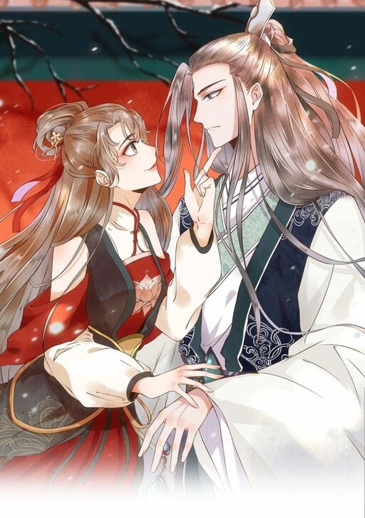 Cover of The Queen of Killers