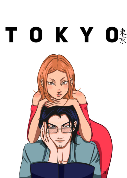 Cover of T O K Y O