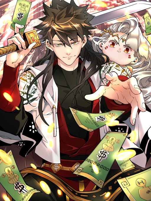 Cover of As the Richest Man, I Really Don't Want to Be Reborn