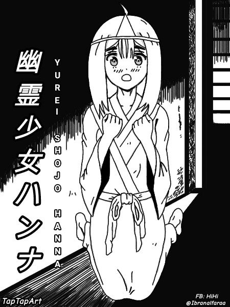 Cover of Hanna the ghost girl