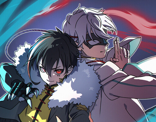 Cover of Ghost Immortal: Pioneer Scroll