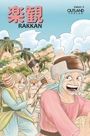 Cover of Rakkan