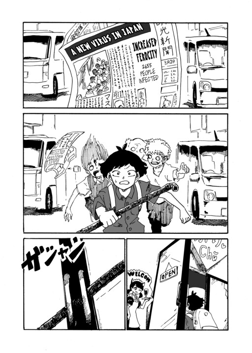 Cover of A Pro Maid Even as a Zombie
