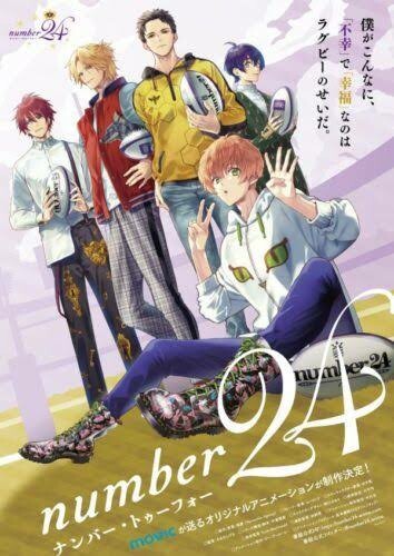 Cover of Number24