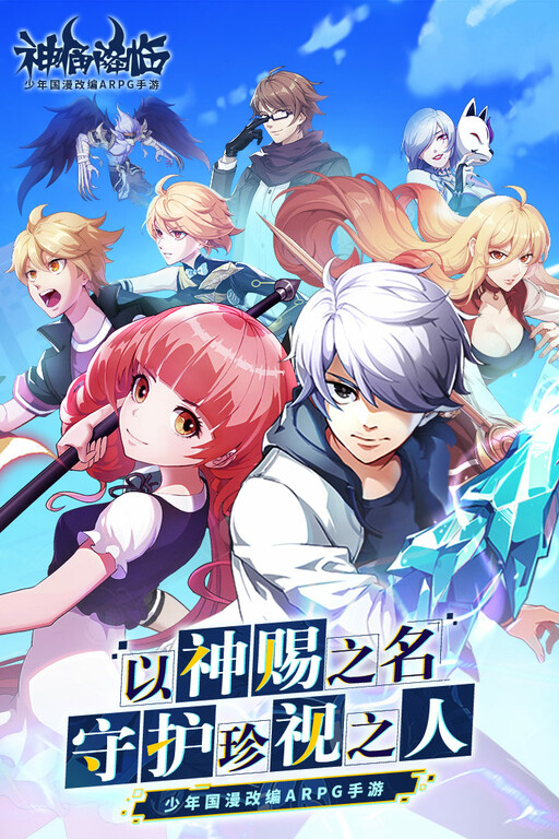 Cover of God Figurines Descend