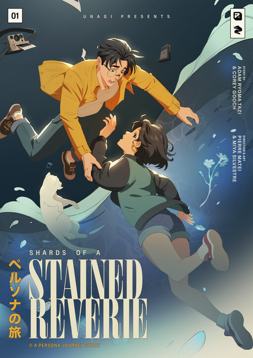Cover of Shards of a Stained Reverie