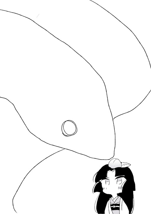 Cover of Snake Woman and Offering-chan