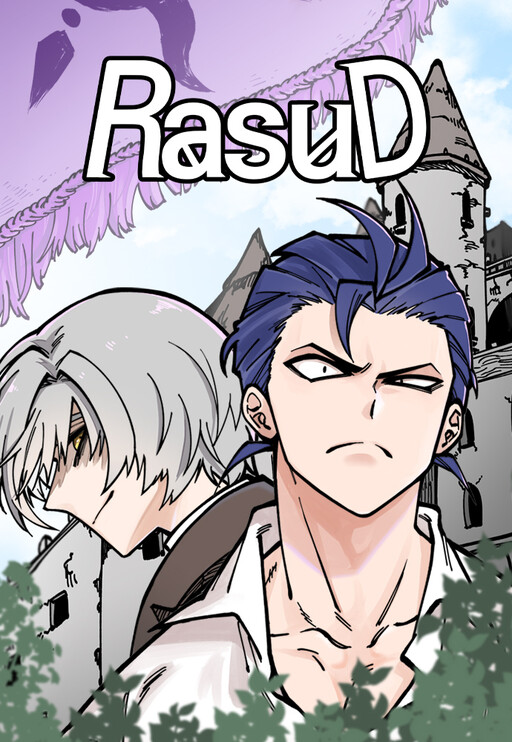 Cover of Rasud