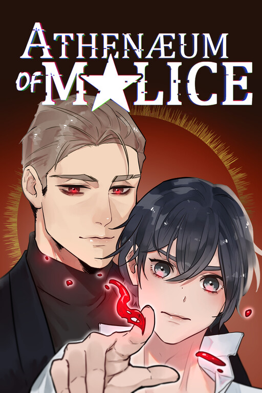 Cover of Athenaeum of Malice
