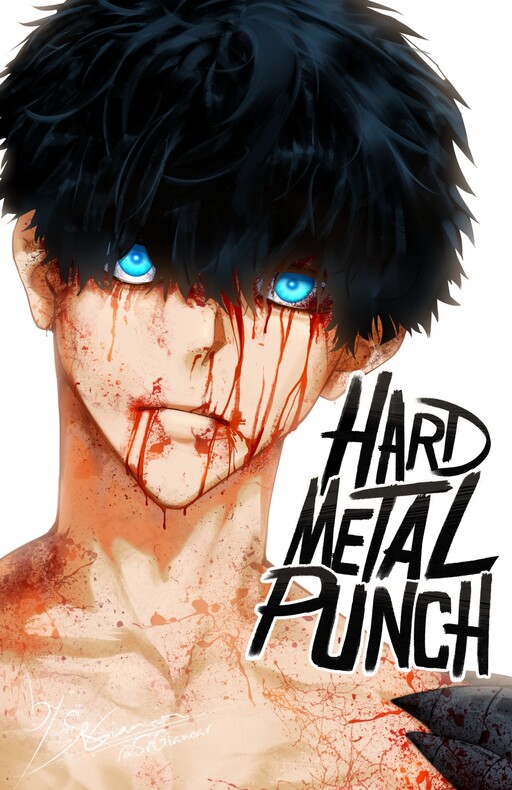 Cover of Hard Metal Punch