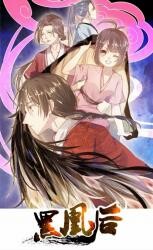 Cover of Black Queen