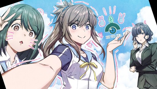Cover of ゆりゾン