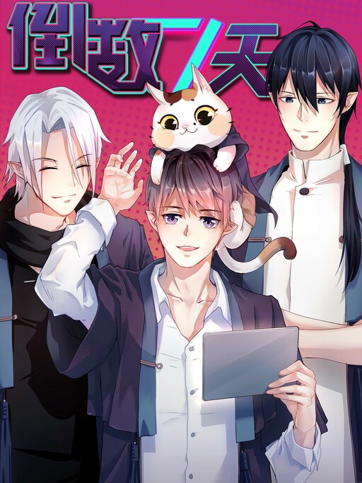 Cover of The Final Seven Days