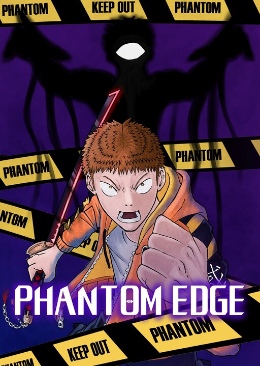 Cover of PHANTOM EDGE