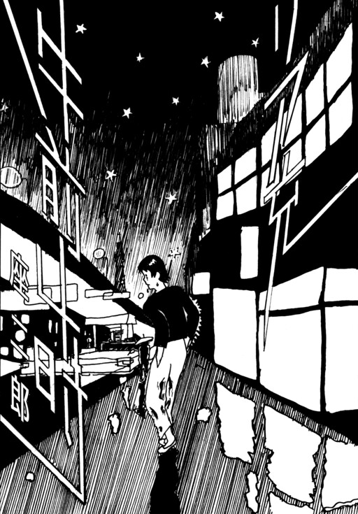 Cover of Riajuu at 4:00 A.M.