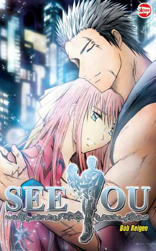 Cover of See You