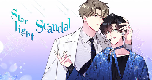 Cover of Starlight Scandal