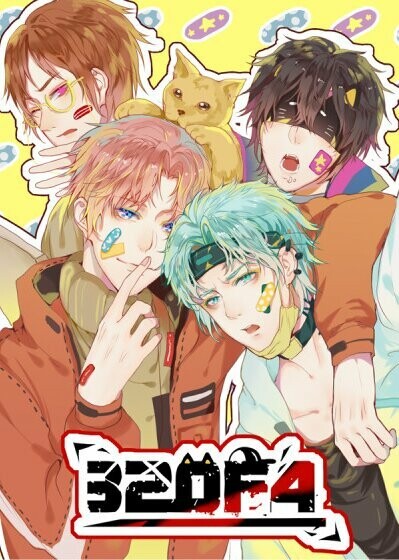 Cover of 320F4