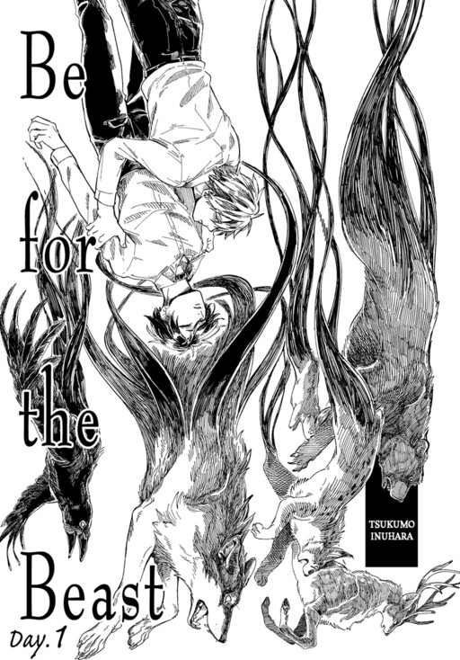 Cover of Be for the Beast Day.1