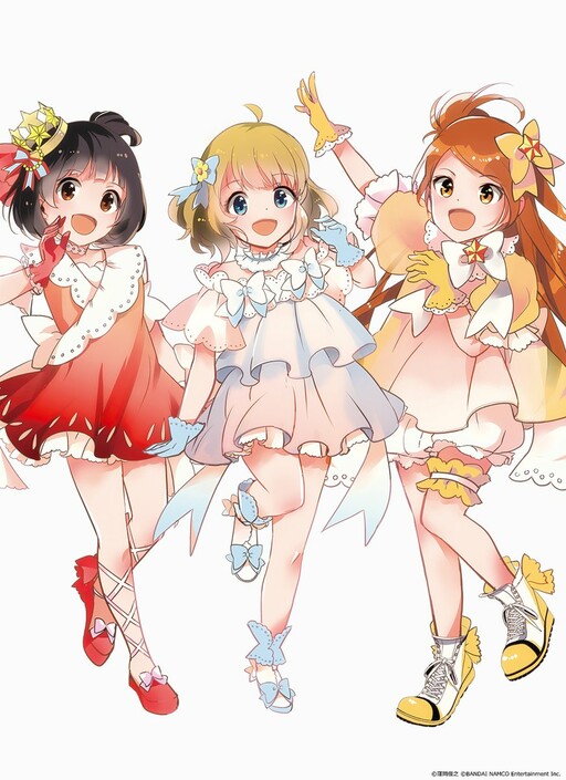Cover of Amairo no Asterism