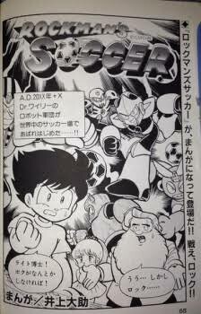 Cover of Mega Man's Soccer
