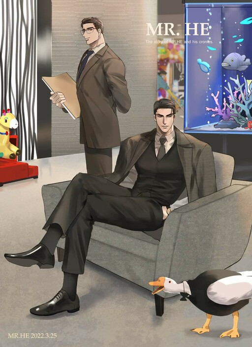 Cover of Mr. He