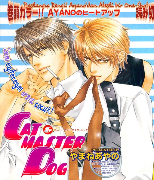 Cover of Cat & Master Dog