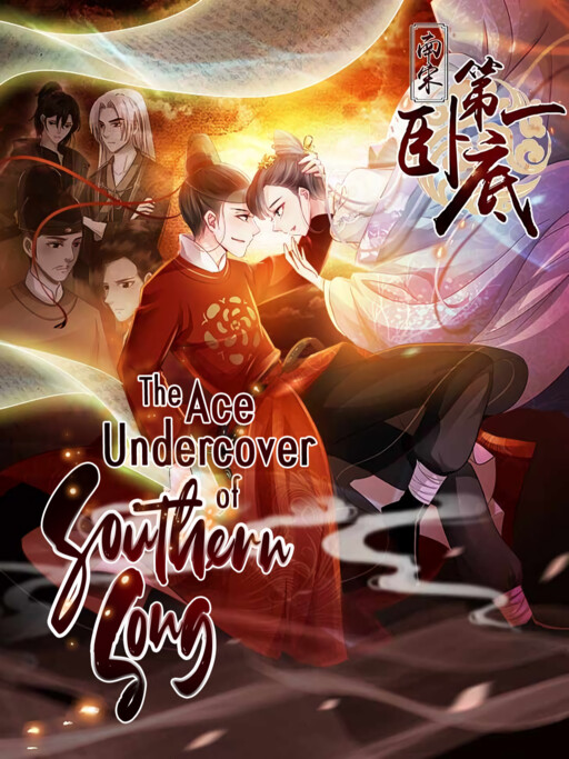 Cover of The Ace Undercover of Southern Song