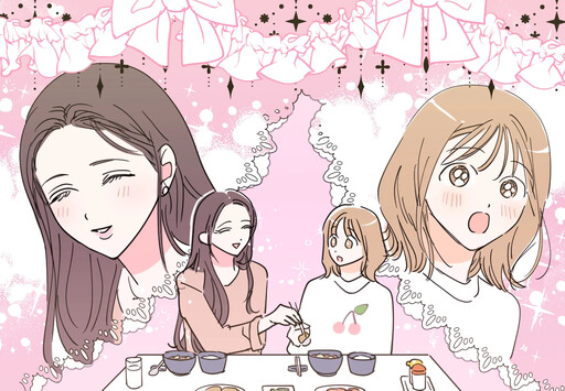 Cover of Law of First Love