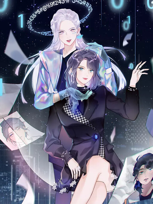 Cover of The Ex