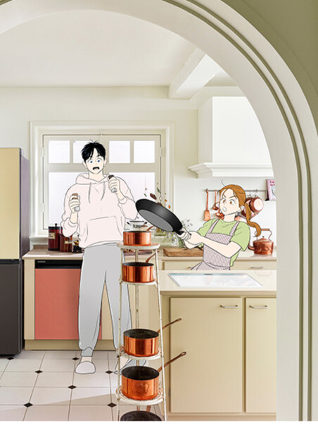 Cover of Cheese in the Trap : Newlywed Story