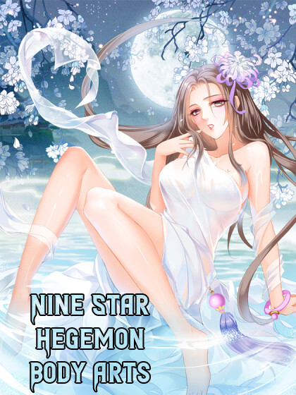 Cover of Nine Star Hegemon Body Arts