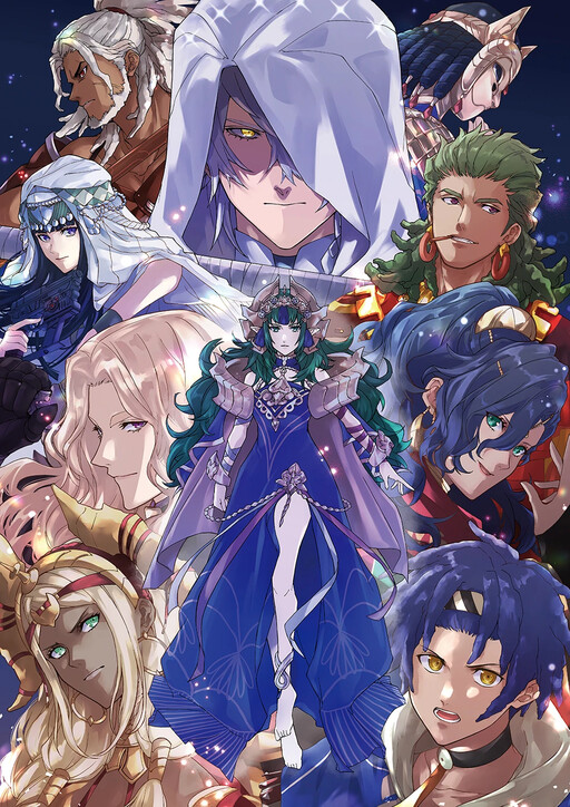 Cover of Fire Emblem: Fortune's Weave