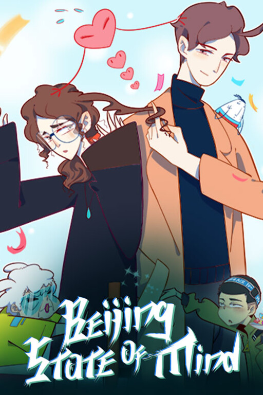 Cover of Beijing State of Mind