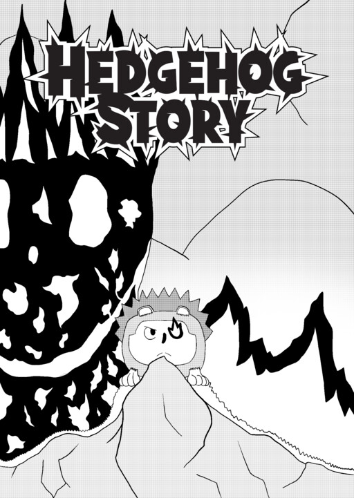 Cover of Hedgehog Story