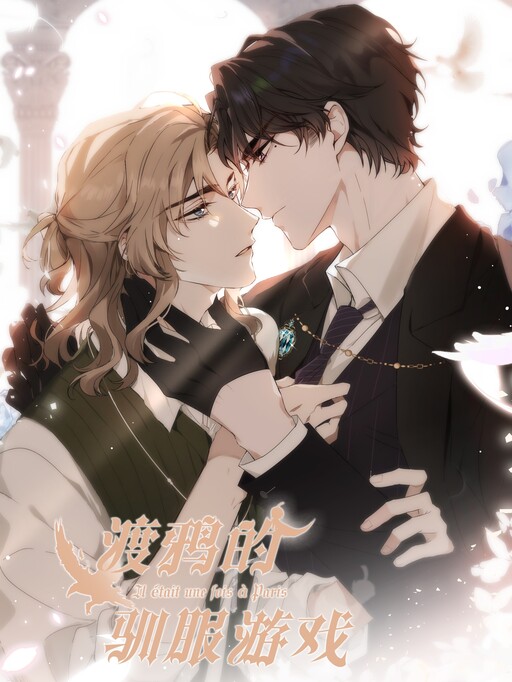 Cover of The Raven's Taming Game