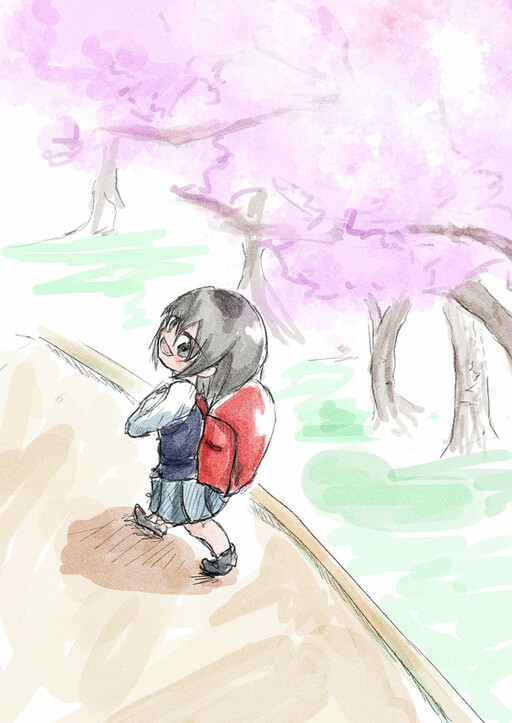 Cover of Child Who Will Graduate in 6 Years