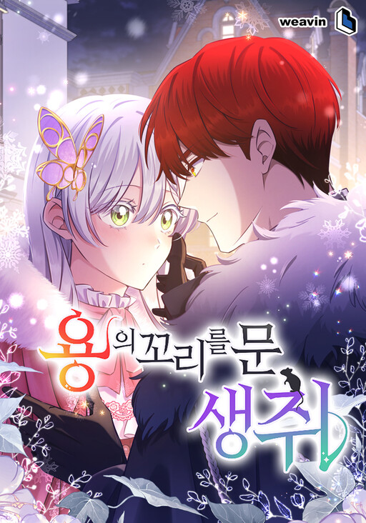 Cover of The Mouse Caught the Dragon's Tail